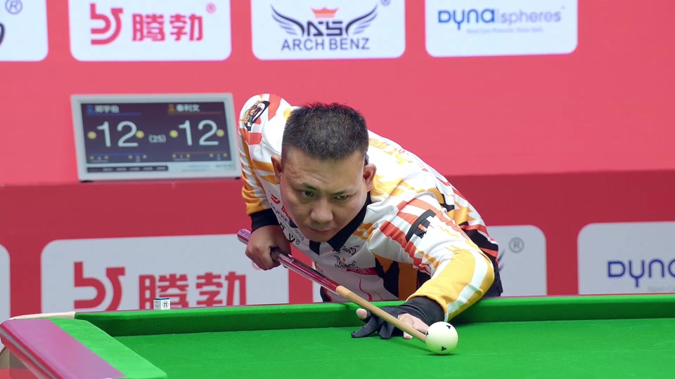 成了两个里 成了两个里