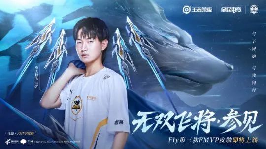 长传冲击 长传冲击