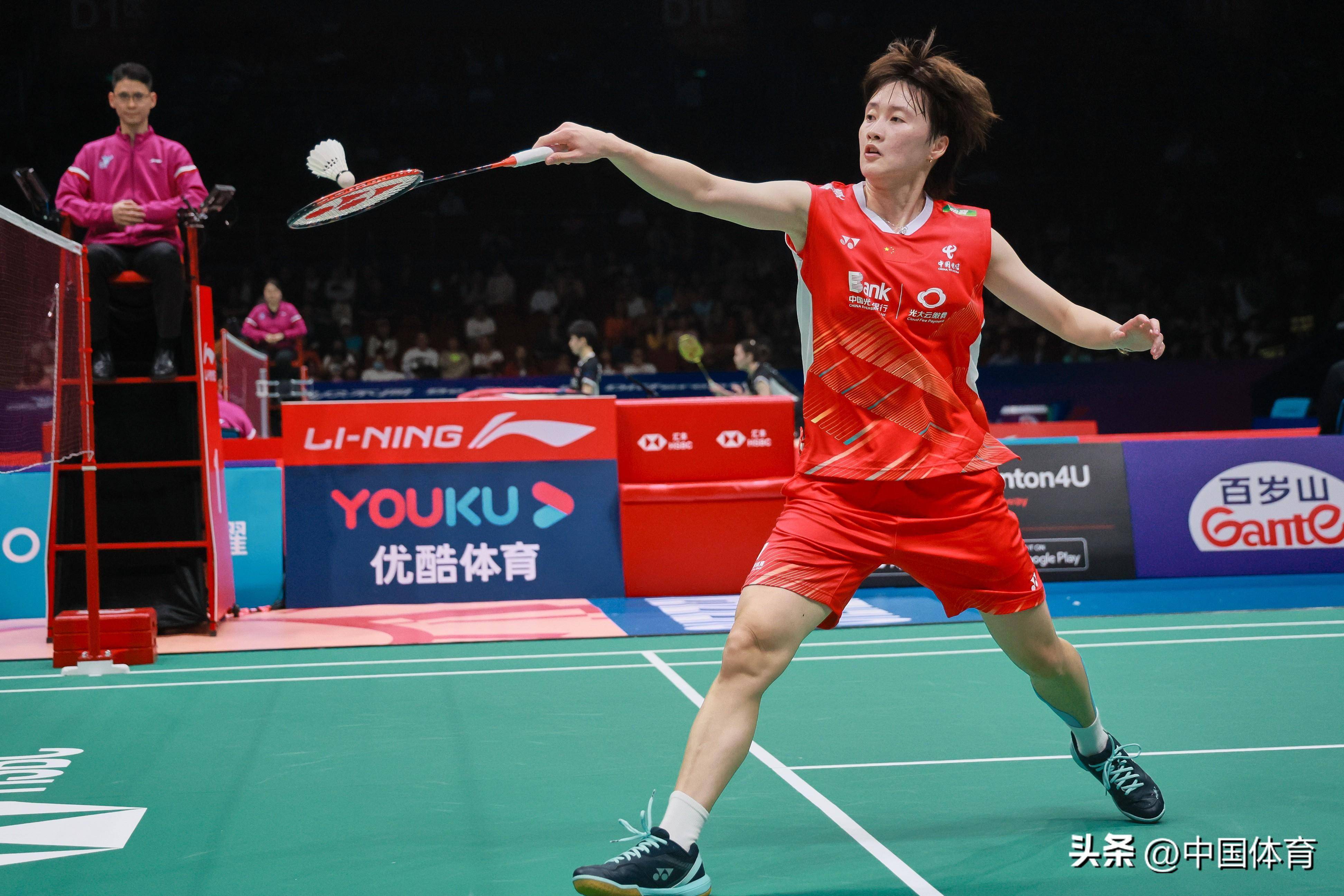 她凭借自身 她凭借自身