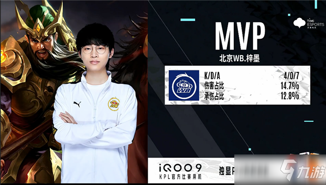 向欧洲舞台 向欧洲舞台