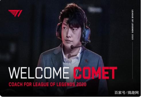 比如让当家 比如让当家