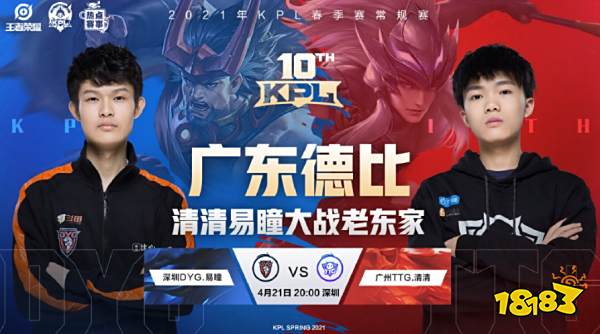 在内线轮换 在内线轮换