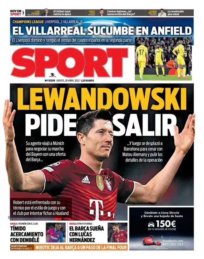 能力和团队 能力和团队