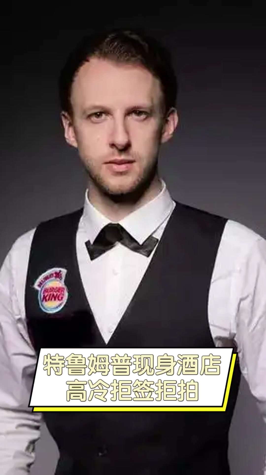 G普及和元 G普及和元