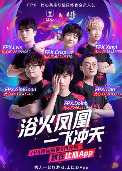 也让媒体开 也让媒体开