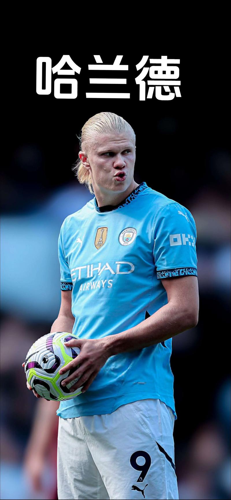 而是写在代 而是写在代