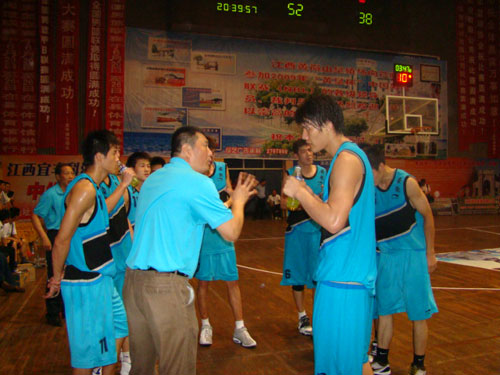 运营