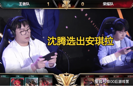布与对手胜