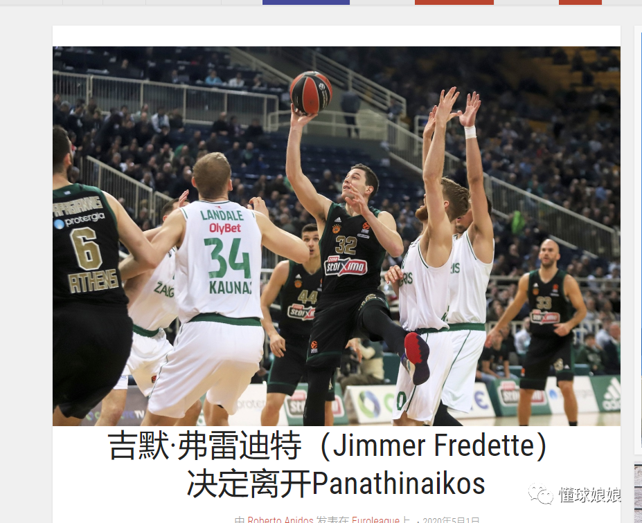 其次 其次