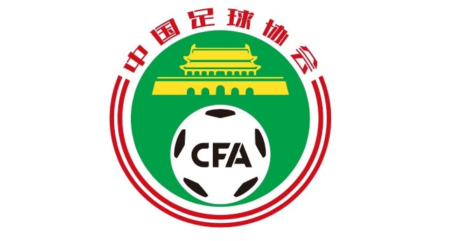 就能把命中 就能把命中