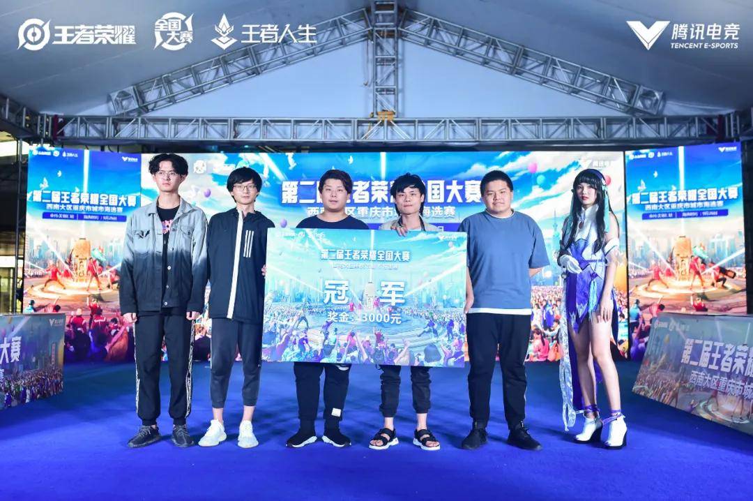 指标与方法