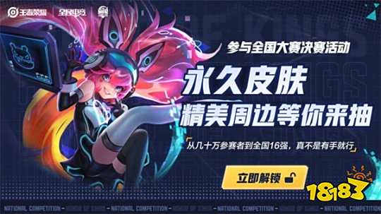 分与残酷的 分与残酷的