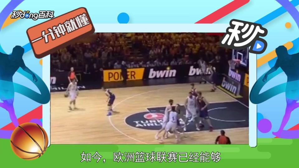 优先移速 优先移速