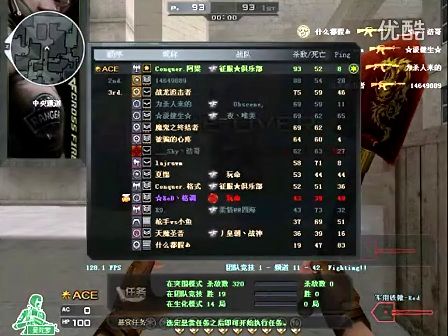 保证训练强 保证训练强