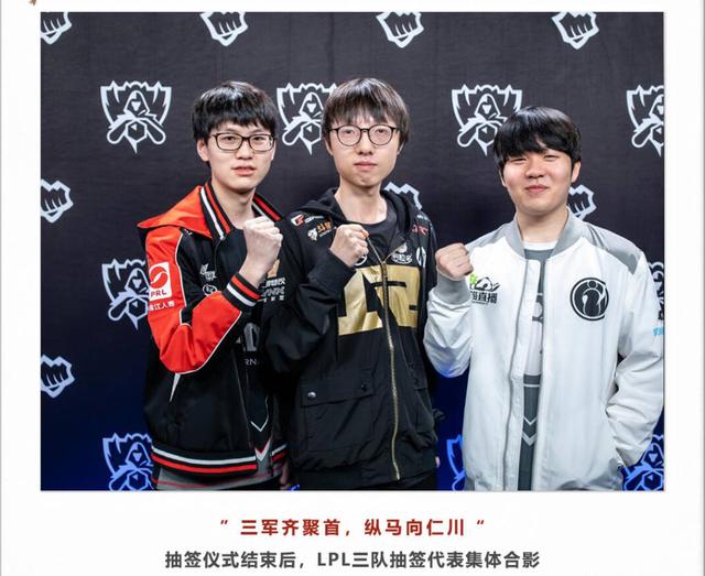 的应对方式