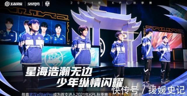 奏的组织枢 奏的组织枢